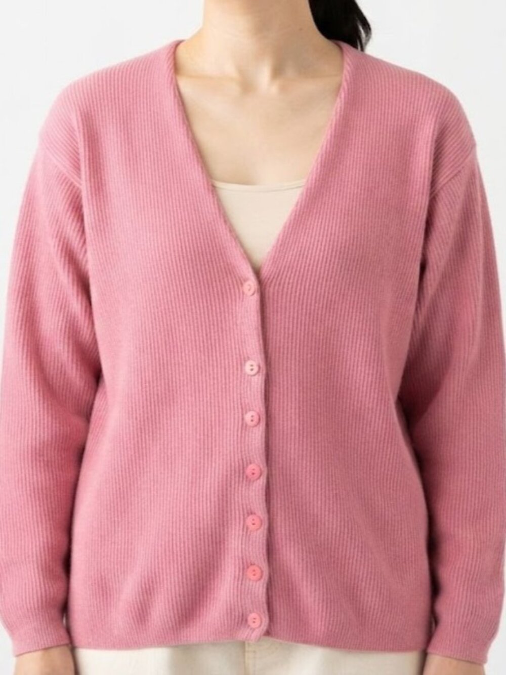 Vintage Northern Reflections Pink Ribbed Button-Up Cardigan